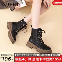 达芙妮(DAPHNE)马丁靴女款2023新秋季厚底英伦风美式复古百搭超火工装机车短靴女 黑色 37