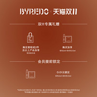 【双11立即抢购】BYREDO柏芮朵莫哈维之影发香喷雾75ml