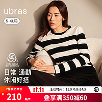 ubras【刘雯同款】半高领圆领修身可机洗羊毛保暖内衣休闲打底衣可外穿 圆领-白色 M