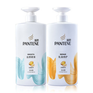 PANTENE 潘婷 洗发水乳液修护丝质顺滑护发控油蓬松去屑 750ml*2瓶