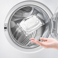 Jo’s warm 吉屋 西门子洗衣机清洗剂强力除垢杀菌消毒除异味专用清洁剂滚筒污渍槽