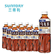 抖音超值购：SUNTORY 三得利 无糖乌龙茶 500ml15瓶