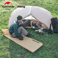 Naturehike挪客户外单双人自动充气垫便携露营地垫帐篷防潮睡垫