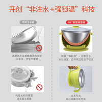 BebeTour 宝宝辅食碗免注水保温恒温碗勺防摔防烫儿童吸盘碗套装