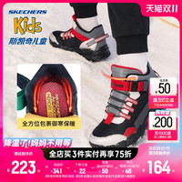 二棉鞋儿童秋冬加绒防滑户外运动鞋