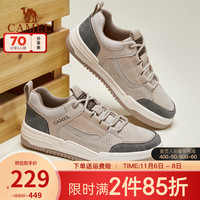 骆驼(CAMEL)男鞋2023透气网布潮流时尚百搭休闲厚底防滑运动滑板鞋男 山沙色 38