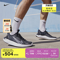 NIKE 耐克 官方FREE RN男子公路跑步鞋透气轻便缓震FB1276