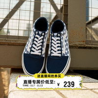 VANS 范斯 Ward蓝色手稿个性拼接男鞋帆布鞋 蓝色/彩色 42