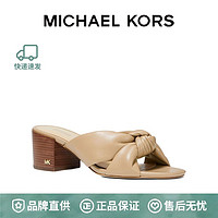 MICHAEL KORS 迈克·科尔斯 MK Josie 皮革方根休闲复古粗跟高跟凉鞋 40T1JOMP1L