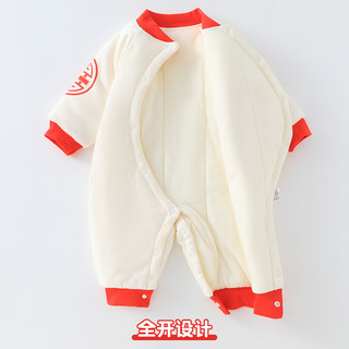 婧麒（JOYNCLEON）婴儿衣服秋冬宝宝连体衣棉加厚保暖新生儿衣服冬季外出 小福龙-Jlt98009 73