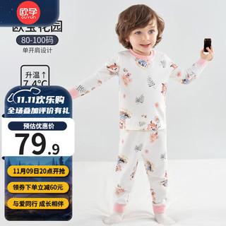 欧孕（OUYUN）2023儿童百草姜秋衣秋裤冬季男女童保暖内衣套装 欧宝花园 130cm【身高：125cm-135cm】