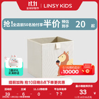 LINSY KIDS 林氏现代简约树屋书柜落地靠墙客厅家用玩具收纳柜子LS812 LS812Q1-A松鼠收纳筐