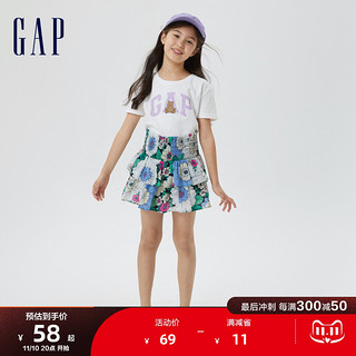 Gap 盖璞 女童夏季2023新款LOGO纯棉小熊印花短袖T恤602222儿童装上衣