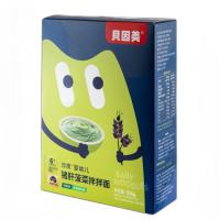 好价汇总：双十一千万不要错过这篇！！母婴20点爆款冰点价合集~