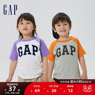 Gap 盖璞 男女幼童夏季LOGO纯棉短袖T恤595276儿童装上衣