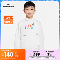 NIKE 耐克 官方OUTLETS Nike Carrot 幼童套头连帽衫FJ9701