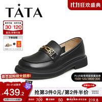 他她2024春时尚简约学院风平跟圆头女鞋皮鞋W7E17AA4 黑色 35