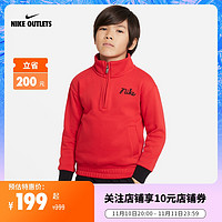 NIKE 耐克 官方OUTLETS Nike幼童上衣FB9242