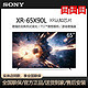 SONY 索尼 XR-65X90L 65英寸4K智能120Hz高刷游戏电视