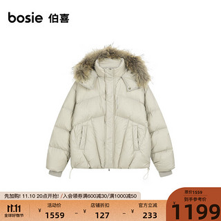 bosie【商场同款】冬羽绒服男貉子毛领连帽面包服 米白色 160/80A