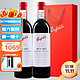 Penfolds 奔富 澳大利亚品质红酒 奔富Bin407赤霞珠 2瓶