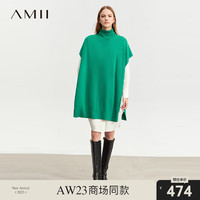AMII时髦温暖气质开叉高领披肩式毛衣女宽松长款上衣 正绿 F