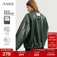 AMII2023冬休闲帅气棒球领插肩袖布标装饰皮衣女拉链上衣外套 复古绿 155/80A/S