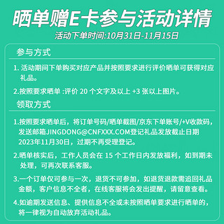 FANXIANG 梵想 256GB USB3.2固态U盘 长江晶圆超极速优盘电脑移动固态u盘  FF911C 读速高达1050MB/s