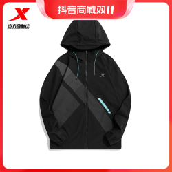 抖音超值购xtep特步连帽梭织外套男款夏季新款宽松休闲风衣防风开衫