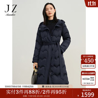 玖姿·安娜蔻【臻·羽绒】通勤连帽钉珠白鹅绒长羽绒女 丈青 3XL