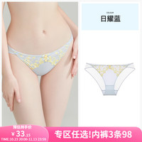 好奇蜜斯(Miss Curiosity)性感蕾丝内裤女2023情调纯棉抗菌裆薄款短裤 日耀蓝 S