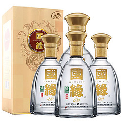 今世缘 [升级版550ml] 今世缘 国缘 对开 浓香型 白酒42度 550ml*4整箱装