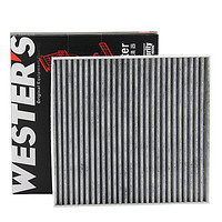WESTER'S 韦斯特 活性炭空调滤清器*MK3160