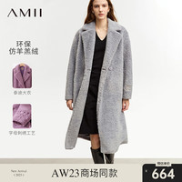 AMII2023冬翻驳领字母绣花长款仿羊羔绒外套女落肩袖上衣大衣 灰色 155/80A/S