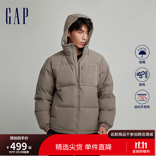 Gap 盖璞 男女装秋季2023LOGO防风雨连帽外套720840户外休闲外套 浅棕色 175/88A(XS)