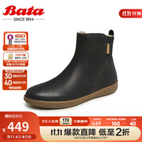 Bata时装靴女牛皮软底通勤百搭舒适短筒靴AIP46DD3 黑色 37