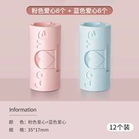 被子床单固定器无针夹扣冬夏厚被钉床罩被单被套防跑防滑