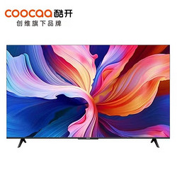 coocaa 酷开 75K3 Pro 液晶电视 75英寸 4K