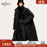 伊芙丽（eifini）【黑天鹅系列】伊芙丽鹅绒三防环保索罗纳长款黑色羽绒服2023冬装 黑色  165/88A/L