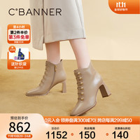 C.BANNER千百度高跟羊皮马丁靴冬时尚短靴子显瘦女鞋粗跟时装靴 杏色 34