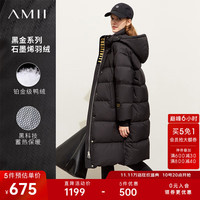 AMII2023冬蓄热保温连帽落肩袖鸭绒羽绒服女字母印花宽松上衣 黑色 165/88A/L