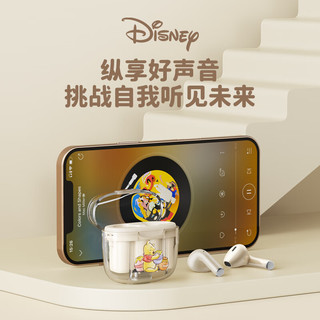 迪士尼 DB6 蓝牙连接 红色 入耳式耳机