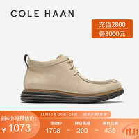 COLE HAAN 歌涵 colehaan/歌涵 男鞋皮靴 23年秋季时尚马球靴沙漠靴工装靴C38732 卡其-C38732 40.5