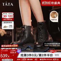 TATA 他她 2023冬时尚撞色经典百搭软面牛皮马丁靴W6S02DD3 黑色(绒里) 36