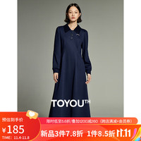 初语灯芯绒复古加绒连衣裙女收腰POLO领中长裙打底裙 藏青色 L
