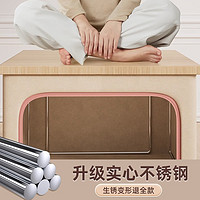 youqin 优勤 衣柜收纳箱家用衣服衣物布艺棉麻被整理折叠筐储物袋