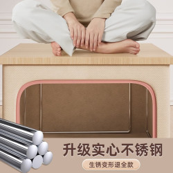 youqin 优勤 衣柜收纳箱家用衣服衣物布艺棉麻被整理折叠筐储物袋