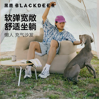BLACKDEER 黑鹿 懒人充气沙发户外野营 沙茶棕