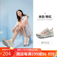 骆驼 CAMEL登山鞋女士春款耐磨防滑透气山地徒步鞋户外运动鞋男 FOS2210010
