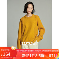 初语复古落肩毛衣女冬季软糯时尚保暖织带上衣 黄色 S